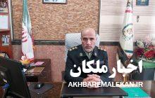 کشف و توقیف ۳ تن مرغ زنده و تخم مرغ خارج از شبکه توزیع به ارزش یک میلیارد و هفتصد میلیون ریال در شهرستان ملکان