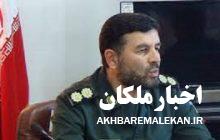 پیام تبریک فرمانده سپاه ملکان بمناسبت روز خبرنگار