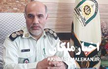 تخریب هفت ساخت وساز غیر مجاز در ملکان