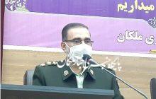 طرح ترخیص موتورسیکلت های توقیفی با شرایط ویژه در شهرستان ملکان