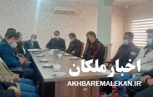 تاکید رئیس هیات فوتبال استان بر استفاده از ظرفیت خیران برای رفع مشکلات ورزش شهرستان ملکان