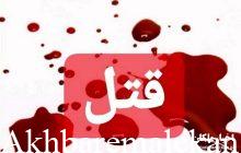 قتل مرد ۶۵ ساله  در ملکان / دستگیری  قاتل
