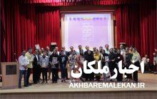 هنرمندان ملکانی موفق به کسب چندین عنوان برتر جشنواره استانی نمایشنامه نویسی جلفا شدند