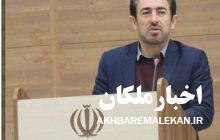 تزریق دز سوم واکسن کرونا در شهرستان ملکان به ۵۰ درصد رسید/وضعیت ملکان نارنجی است