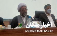 توصیه امام جمعه ملکان به برخی مسئولین:به جای جناح بازی و دوست بازی به مردم خدمت کنید و شوراها را در انتخاب شهردار تحت فشار قرار ندهند