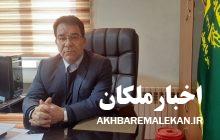 احداث بزرگترین و بروزترین کشتارگاه صنعتی دام و طیور کشور با سرمایه گذاری ۴۲۰ میلیارد تومانی بخش خصوصی در شهرستان ملکان