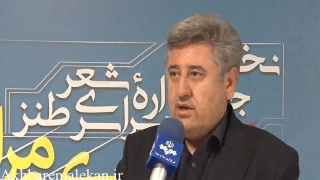 ایجاد دبیرخانه دائمی جشنواره سراسری شعر طنز استاد کریمی مراغه ای در مراغه