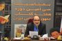 ایجاد مرکز رشد انگور در ملکان با بودجه ملی در دستور کار قرار دارد