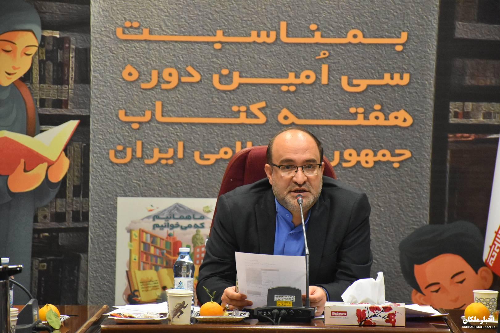 ملکان رتبه اول طرح پویش نذر کتاب در استان