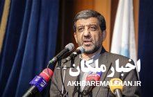 وزیر میراث فرهنگی خبر داد: کشف شمش های مس با قدمت ۸ هزار ساله در شهر لیلان