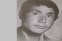 واکسینه شدن ۵۱ درصد از سالمندان ۷۵ سال به بالا در استان