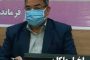 وعدۀ این وصل را کجا گرفته بودی سردار؟