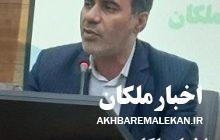 حضور میلیونی ملت ایران،روز ۹ دی را به یک حماسه بزرگ در تاریخ ایران اسلامی تبدیل کرد