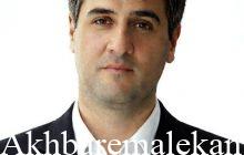جناب آقای مهندس مهدی بینا 