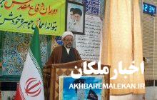 در جریان اتفاقات اخیر عده ای وطن فروش با سواستفاده از احساسات مردم، به اغتشاشات روی آوردند