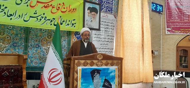 در جریان اتفاقات اخیر عده ای وطن فروش با سواستفاده از احساسات مردم، به اغتشاشات روی آوردند