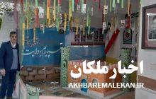 برپایی نمایشگاه نقاشی و ماکت دوران دفاع مقدس در شهرستان ملکان