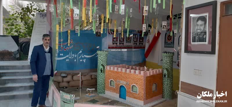برپایی نمایشگاه نقاشی و ماکت دوران دفاع مقدس در شهرستان ملکان