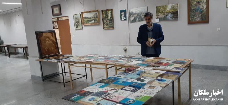 برپایی نمایشگاه کتاب در اداره فرهنگ و ارشاد اسلامی ملکان
