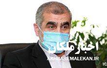 جلسه پیگیری مصوبات سفر نایب رئیس مجلس به شهرهای ملکان،کلیبر،هوراند و خداآفرین/ پیگیری تخصیص اعتبار برای سد ملکان