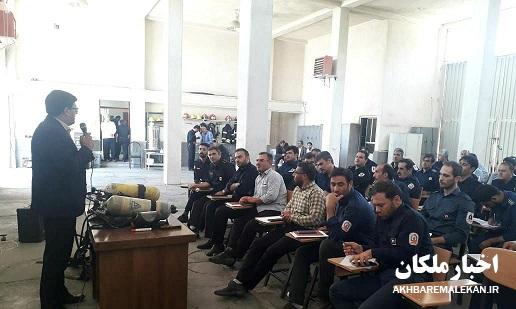 برگزاری کارگاه آموزشی آتش نشانان جنوب استان در مراغه