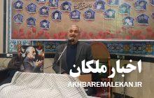 شهرستان ملکان در دوران دفاع مقدس ۲۱ شهید فرهنگی،دانشجویی و دانش آموزی تقدیم اسلام و انقلاب نموده است
