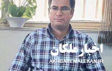 انتصاب رئیس جدید هیات دومیدانی شهرستان ملکان