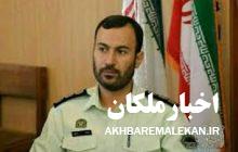 توزیع کننده موادمخدر در بناب با ۴۷ کیلوگرم تریاک به دام پلیس افتاد