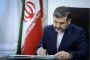 اخد سند مادر توسعه شهرک های صنعتی شهرهای ملکان،کلیبر،مرند،دوزدوزان و علیشاه