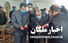 فعالیت ۵۷ کانون فرهنگی و هنری مساجد در شهرستان ملکان