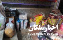 کمک ۳۳۶ میلیون ریالی خیران و خادمیاران کانون مرکزی خدمت رضوی ملکان به زلزله زدگان خوی