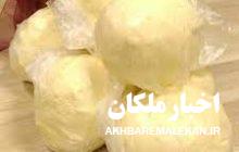 کشف کارگاه تهیه کره و روغن‌های حیوانی تقلبی در ملکان