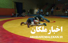 تیم کشتی نونهالان و نوجوانان ملکان مقام برتر استان