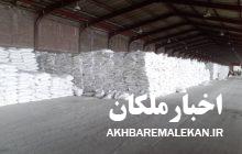 بیش از سه هزار تن کودشیمیایی بین کشاورزان شهرستان ملکان طی ۹ ماهه سالجاری توزیع شده است