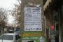 بازدید سرزده فرماندار ملکان از دانشگاه آزاد اسلامی/تاکید فرماندار ملکان بر استفاده از پتانسیل دانشگاه آزاد اسلامی ملکان در راستای توسعه اقتصادی منطقه