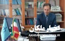 آزادی شش زندانی با محکومیت مالی به همت خیرین ملکانی