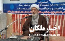 تاریخ مجاهدت و جهاد با خون شهدای روحانیت عجین شده است