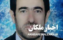 هشدار نسبت به خیز دوباره بیماری کرونا در شهرستان ملکان