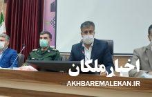 از شهروندان ملکانی درخواست عاحزانه دارم برای حفظ سلامتی خود و سایر شهروندان پنج شنبه آخر سال به آرامستان ها نروند/قدردانی از تلاش های اداره صمت بخاطر کنترل بازار شب عید