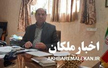 کشف ۱۲ انبار احتکار موادغذایی در جریان اجرای طرح بازرسی بازار نوروزی در ملکان