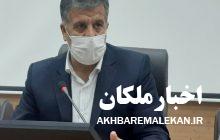 پیام تبریک فرماندار ملکان بمناسبت عیدنوروز سال ۱۴۰۰