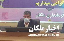 معابر روستای آروق نیمه دوم اردیبهشت آسفالت می شود