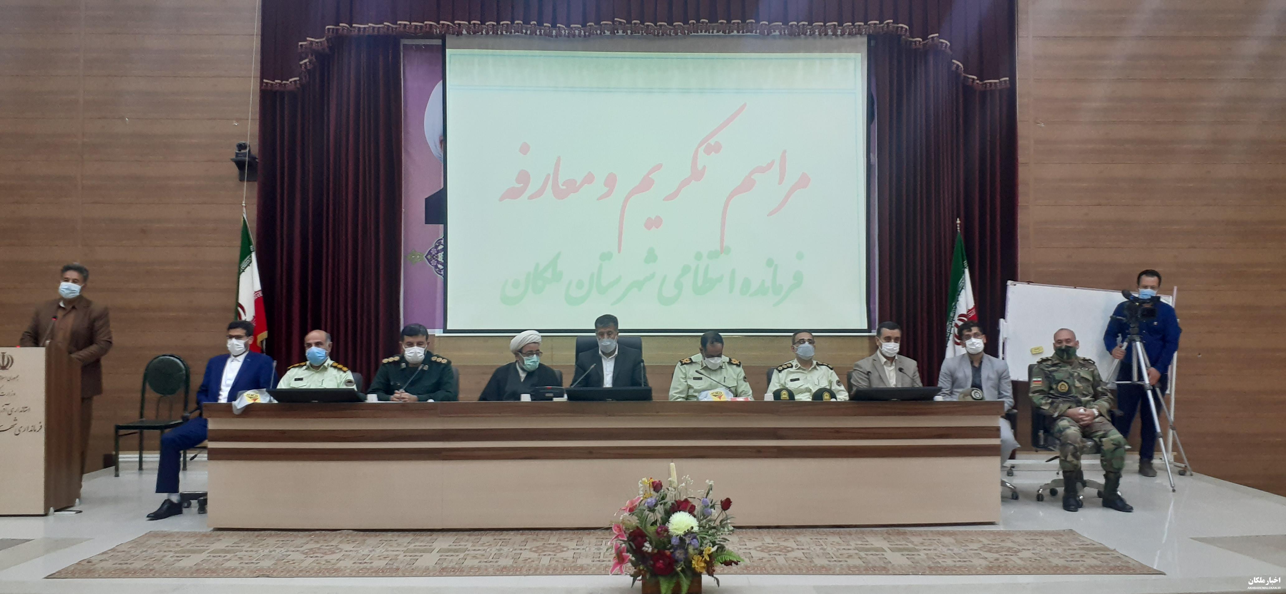 کسب رضایت مندی مقام معظم رهبری و ملت ایران بزرگترین افتخار برای نیروی انتظامی محسوب می شود