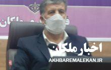 مراسم تحلیف شوراهای شهرهای ملکان،لیلان و مبارک شهر برگزار شد/فرماندار ملکان: اعتماد مردم بزرگترین سرمایه برای شوراها است