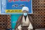 با صاحبان معادن متخلف در ملکان برخورد قضایی خواهد شد