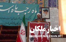 ۲۹ بهمن یک حادثه بسیار مهم و تاریخ ساز است/ دستور بکارگیری افراد بدون سابقه در مدارس شهرستان ملکان باید سریعا لغو شود