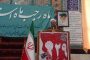در عملیات والفجر ۸ رزمندگان اسلام دشمن را غافلگیر کردند/مسئولین در عمل دین خود را به شهدا ادا نمایند