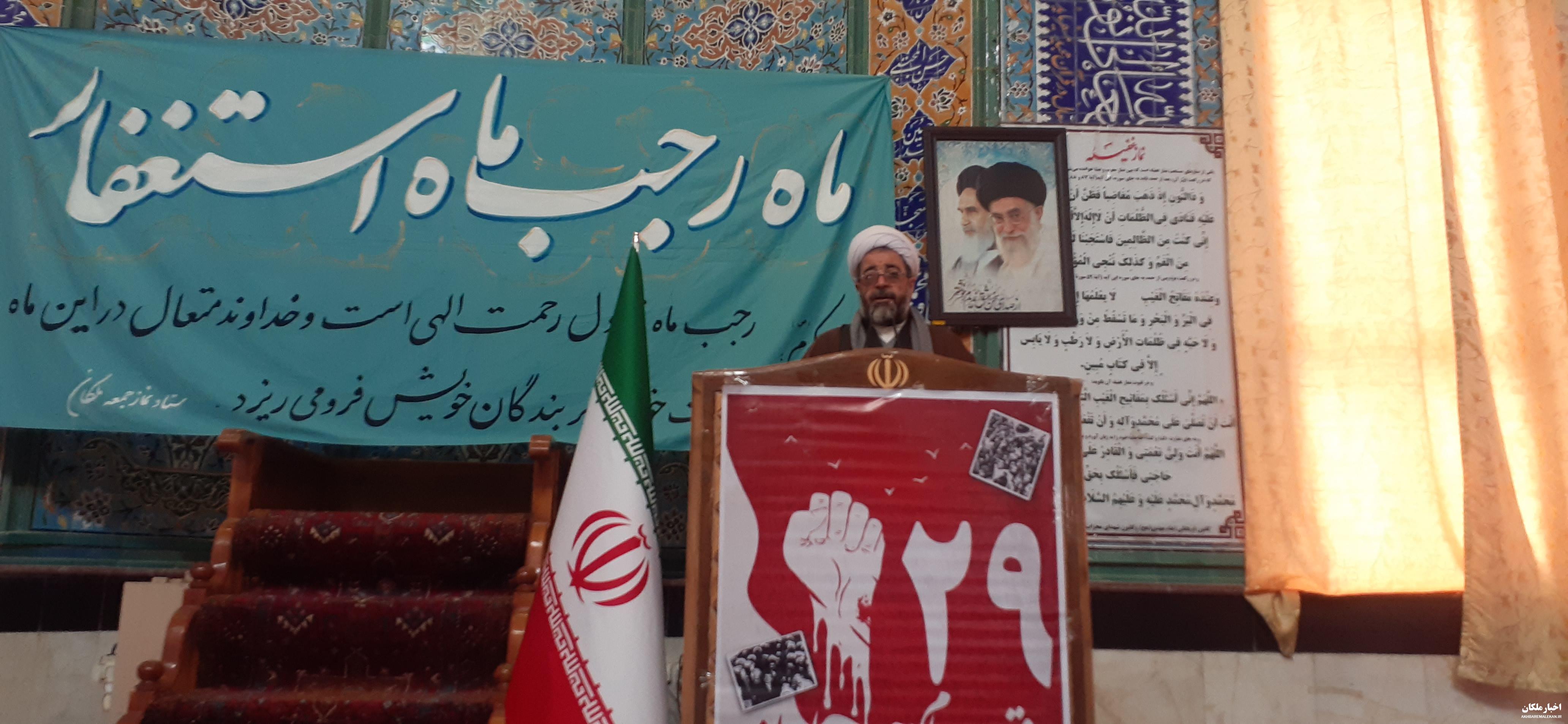 ۲۹ بهمن یک حادثه بسیار مهم و تاریخ ساز است/ دستور بکارگیری افراد بدون سابقه در مدارس شهرستان ملکان باید سریعا لغو شود