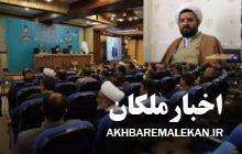 دغدغه همه مردم آذربایجان از ارس تا زرینه رود احیای دریاچه ارومیه است
