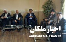 تدوین طرح تحول و تعالی و حرکت به سمت ایجاد درآمدهای غیرشهریه ای و تربیت دانشجویان دارای مهارت در دانشگاه آزاد اسلامی
